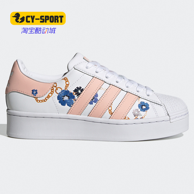 运动鞋Adidas/阿迪达斯