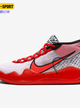 Nike/耐克正品KD12 杜兰特12缓震男士实战篮球鞋CQ7734-900