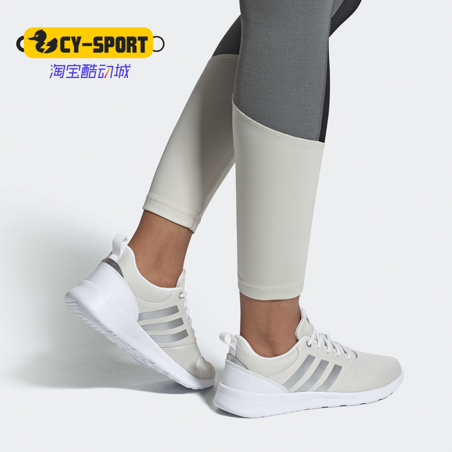 运动休闲鞋Adidas/阿迪达斯