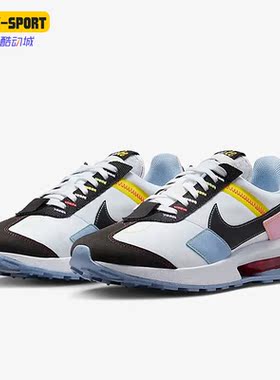 Nike/耐克正品Air Max Pre-Day男子轻便透气跑步鞋FJ0691-100