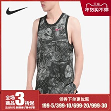 Nike/耐克正品 男装新款涂鸦背心无袖篮球运动T恤 CK1182