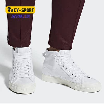 阿迪达斯正品nizzahi休闲板鞋