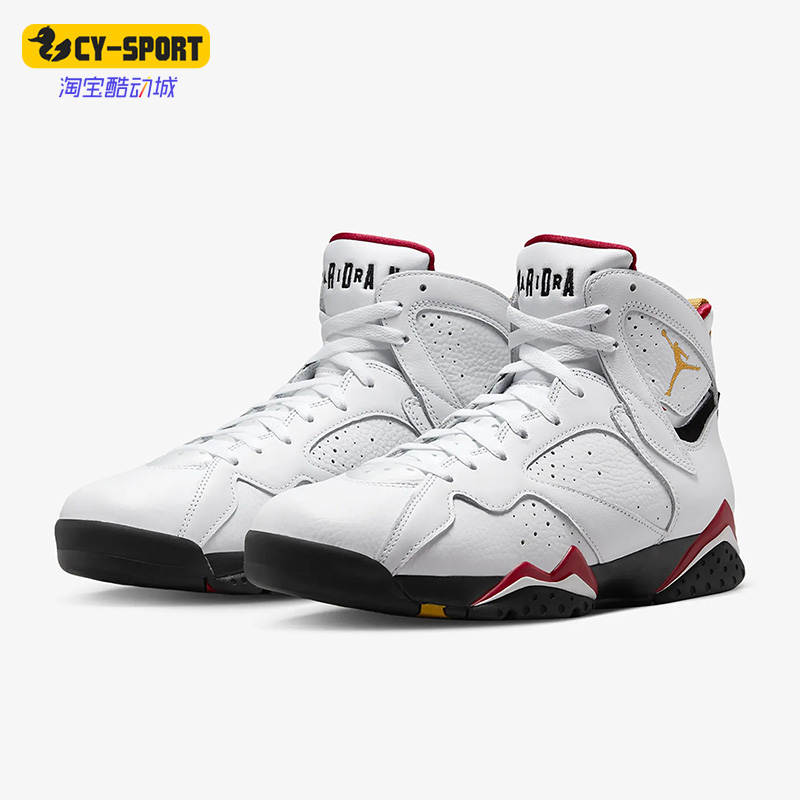 Nike/耐克正品Air Jordan 7 Retro男子缓震篮球鞋CU9307-106
