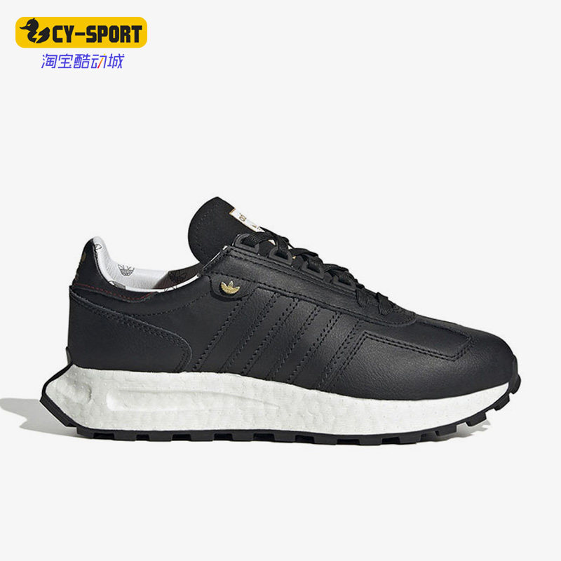 阿迪达斯正品三叶草女子款运动鞋