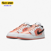 耐克正品 AJ1女子GS大童休闲板鞋 Air Nike Jordan1 Low DM8960 801