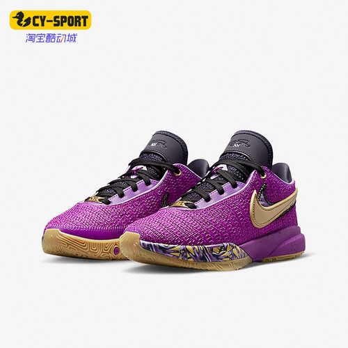 Nike耐克正品女子大童篮球鞋