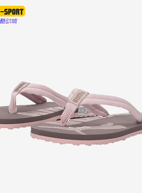 Puma/彪马正品新款运动男女同款凉拖鞋休闲人字拖360248-60