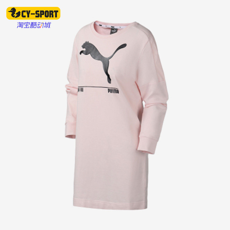 Puma/彪马正品春季女子新款运动休闲连衣裙582770-17,运动服/休闲服装,运动连衣裙,淘宝优惠券,粉丝福利购,淘宝优惠卷