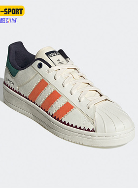 Adidas/阿迪达斯 正品休闲三叶草男女时尚潮流系带运动鞋 H05649