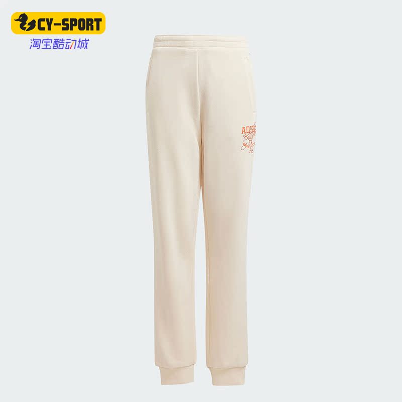 Adidas/阿迪达斯大童长裤IN4324