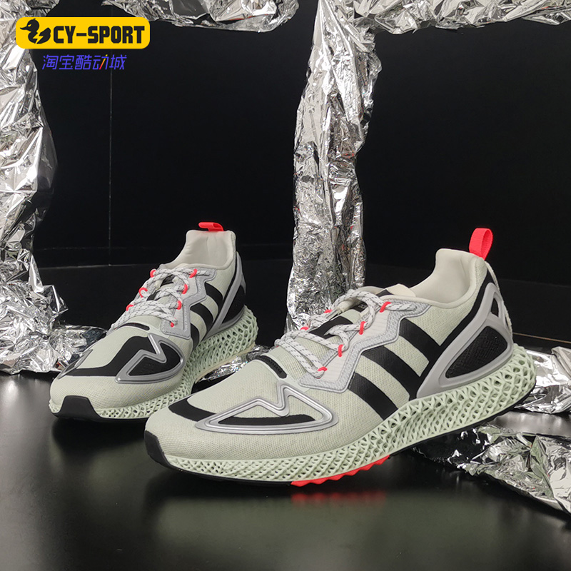 Adidas/阿迪达斯运动休闲鞋