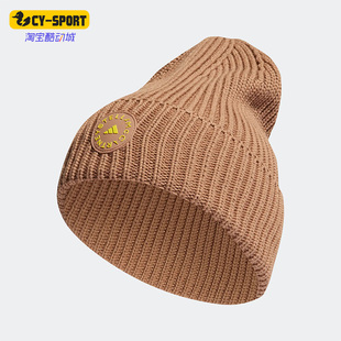 Adidas/阿迪达斯秋新款女子SMC针织舒适运动帽子HP1810