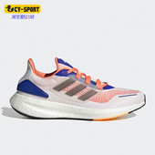 阿迪达斯正品 夏季 PUREBOOST Adidas 22男子运动跑步鞋 GY4706