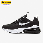 BQ0103 Nike 009 MAX 270女GS大童气垫运动舒适跑步鞋 耐克正品 AIR