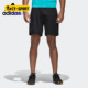 男子运动休闲舒适短裤 Adidas 新款 夏季 BR2565 阿迪达斯正品
