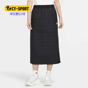 女子舒适运动休闲夹棉时尚 Nike 潮流秋季 CU6694 耐克正品 半身长裙