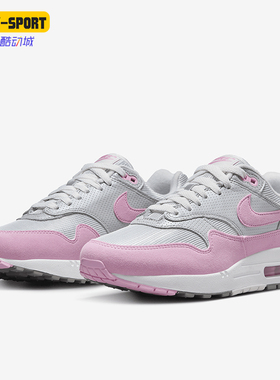Nike/耐克正品Air Max 1 87女士经典休闲系带运动鞋HF5387-001