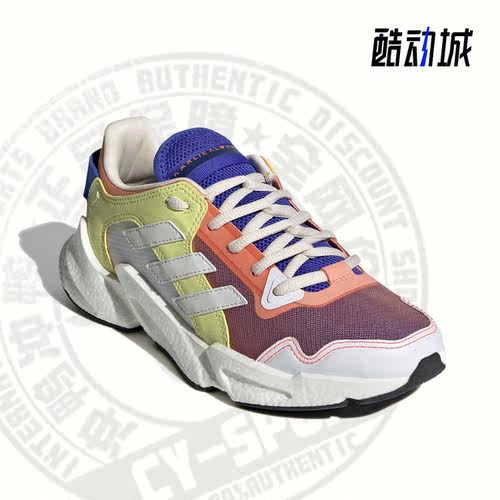 阿迪达斯男女低帮运动跑步鞋