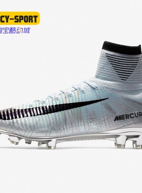 Nike/耐克正品Mercurial CR7 Melhor FG C罗限量长钉足球鞋903248
