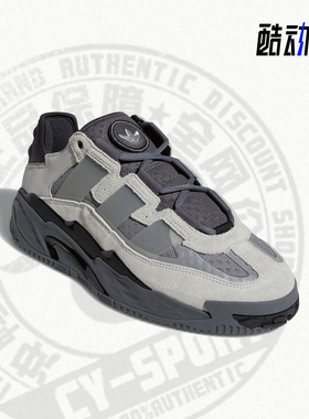 Adidas/阿迪达斯正品三叶草情侣运动低帮休闲鞋S24147