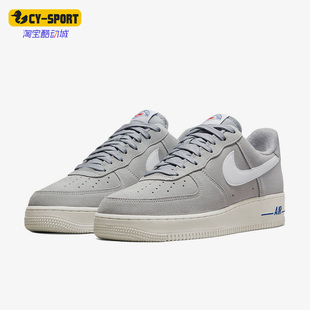 DH7435 Nike 001 1男子轻便休闲运动板鞋 Force 耐克正品 Air
