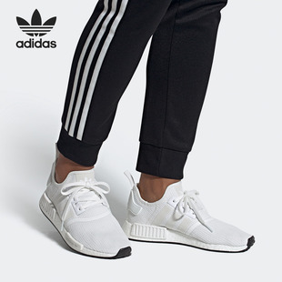 NMD_R1男女经典 Adidas 三叶草 低帮休闲运动鞋 阿迪达斯正品 FV8151