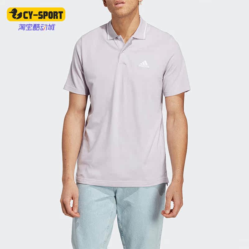 Adidas/阿迪达斯正品春夏新款男子运动短袖POLO衫IC9316,运动服/休闲服装,运动T恤,淘宝优惠券,粉丝福利购,淘宝优惠卷