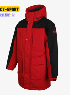 Adidas/阿迪达斯正品男女 MID PARKA 运动训练时尚羽绒服 GN9834