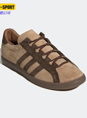 Adidas/阿迪达斯正品三叶草新款男女低帮运动休闲板鞋GX3820