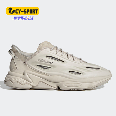 Adidas/阿迪达斯男女运动鞋