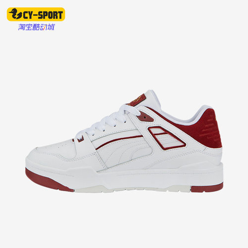 Puma/彪马复古低帮休闲板鞋