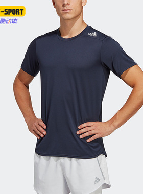 Adidas/阿迪达斯正品夏季D4R TEE MEN男子运动短袖IB8950
