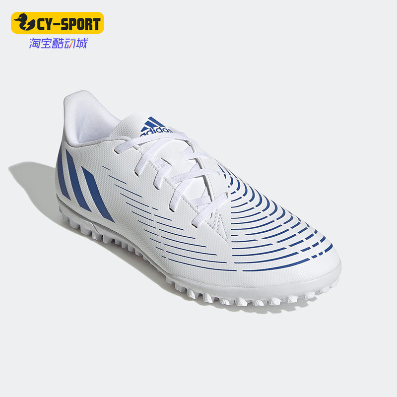 Adidas/阿迪达斯正品PREDATOR EDGE.4  男子运动足球鞋 GX0011,运动鞋new,足球鞋,淘宝优惠券,粉丝福利购,淘宝优惠卷