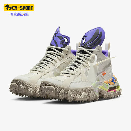 新款男女户外运动休闲鞋耐克正品