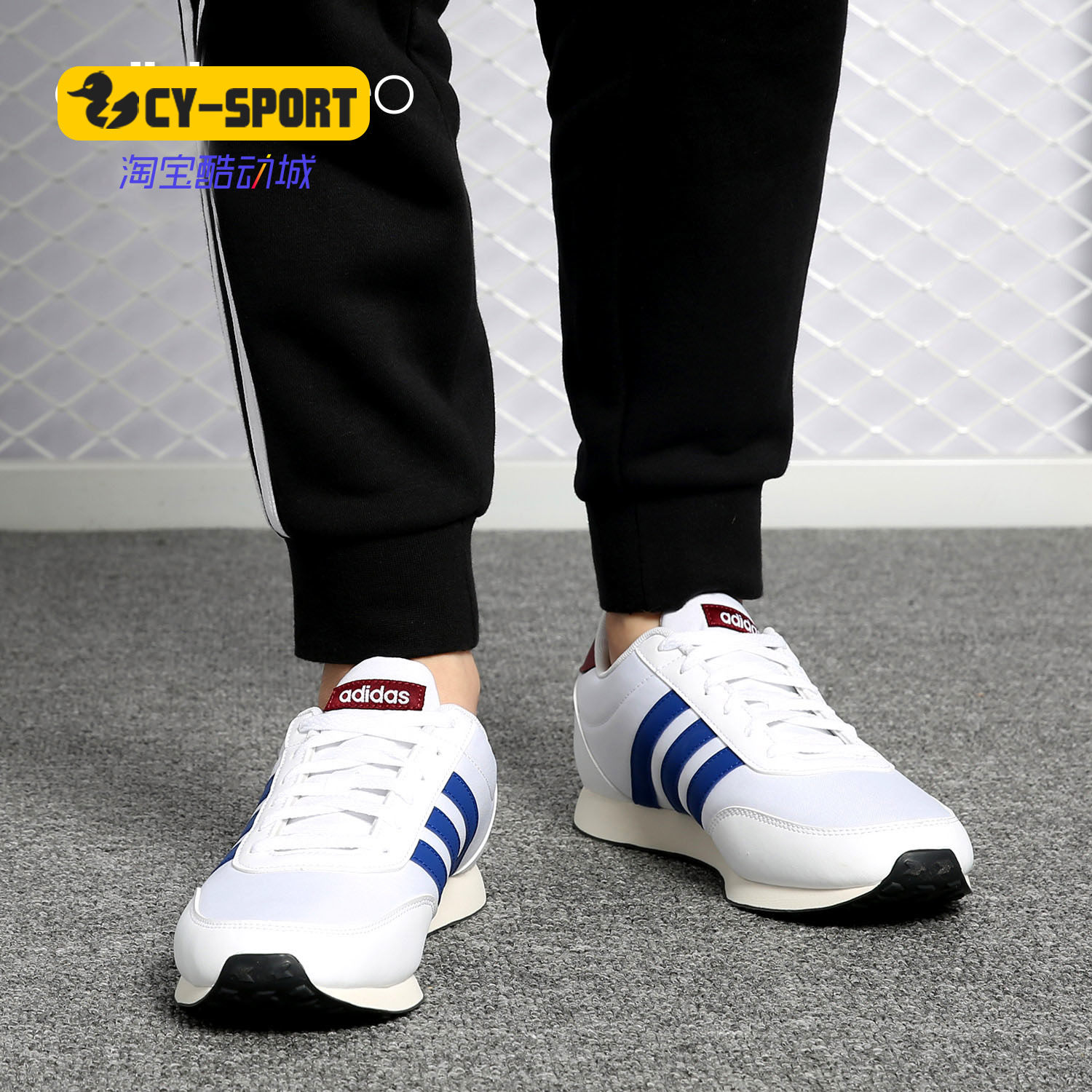 Adidas/阿迪达斯正品NEO男鞋夏季新款休闲运动低帮板鞋DB1448
