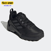 W女子运动户外登山徒步鞋 Adidas EASTRAIL GV7512 阿迪达斯正品