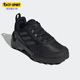 W女子运动户外登山徒步鞋 Adidas EASTRAIL GV7512 阿迪达斯正品