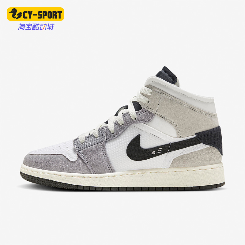 耐克JORDANGS女子大童运动篮球鞋