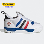Adidas FV7203 儿童舒适运动休闲鞋 阿迪达斯正品 三叶草秋新款