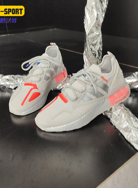 Adidas/阿迪达斯正品新款三叶草ZX2K BOOST男女运动鞋FX7028