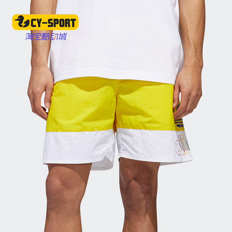 Adidas/阿迪达斯正品三叶草 FREESTYLE SHORT男子运动短裤 GD0954