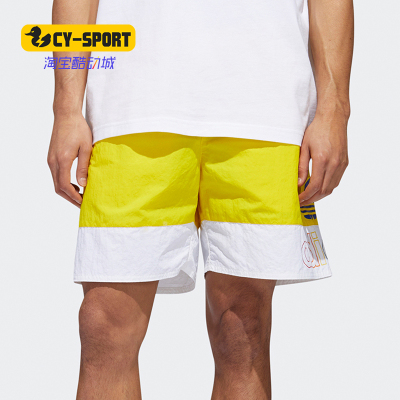 Adidas/阿迪达斯正品三叶草 FREESTYLE SHORT男子运动短裤 GD0954