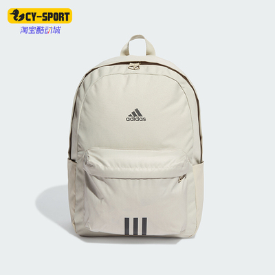 阿迪达斯男女同款时尚潮流腰包