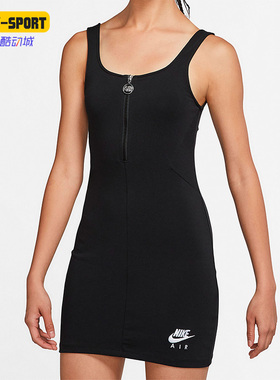 Nike/耐克正品夏季新款女子针织透气时尚吊带连衣裙 DM6459-010