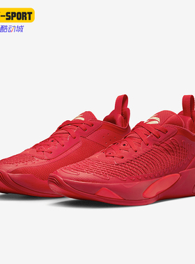 Nike/耐克正品JORDAN Luka1男士东契奇战靴篮球鞋DN1772-676