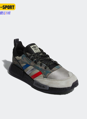 Adidas/阿迪达斯正品三叶草BostonSuperxR1男女休闲鞋G27936