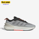 阿迪达斯正品 新款 AVRYN Adidas SHOES男女运动缓震跑步鞋 HP5969