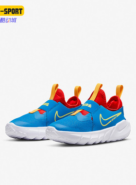 Nike/耐克正品  RUNNER 2儿童运动休闲轻便跑步鞋DJ6040-402