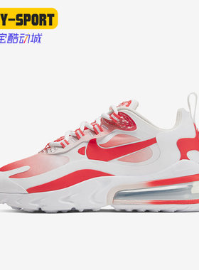 运动鞋轻便Nike/耐克休闲