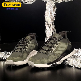 阿迪達斯正品 戶外運動鞋 冬季 男子TERREX FX4663 新款 Adidas